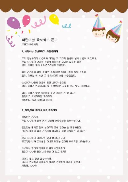 미리보기