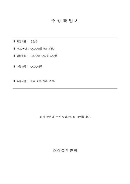 미리보기