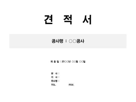 미리보기