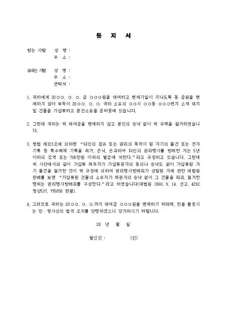 미리보기