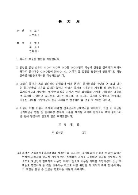 미리보기