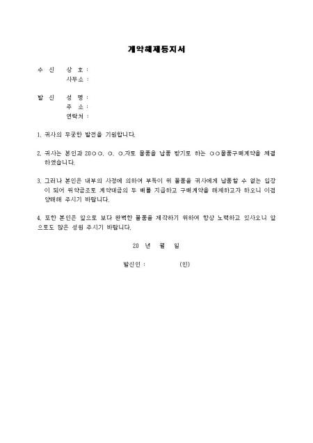 미리보기