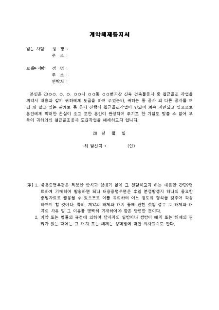 미리보기
