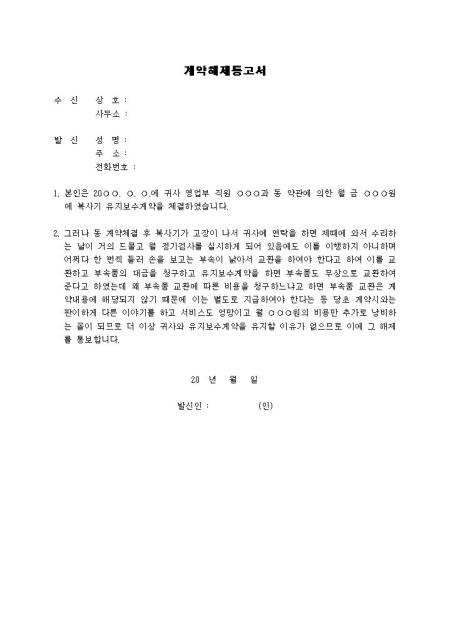 미리보기