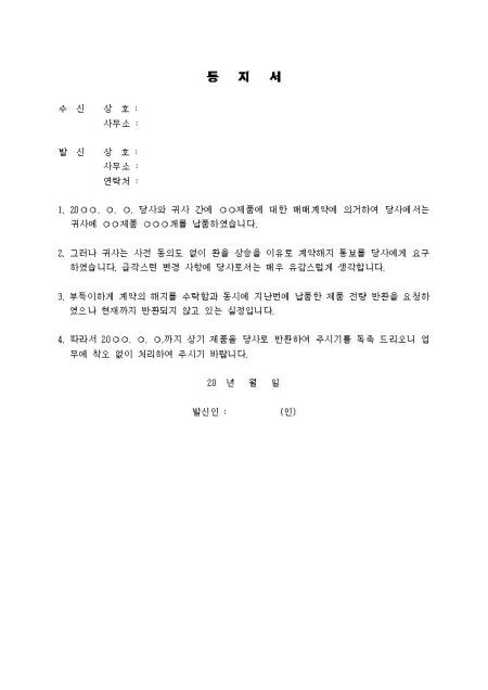 미리보기