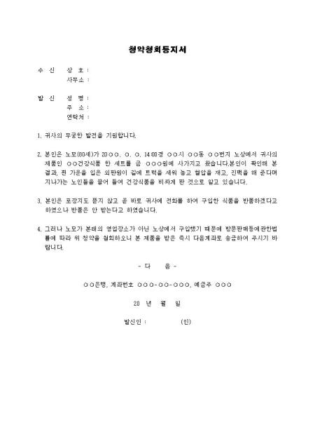 미리보기