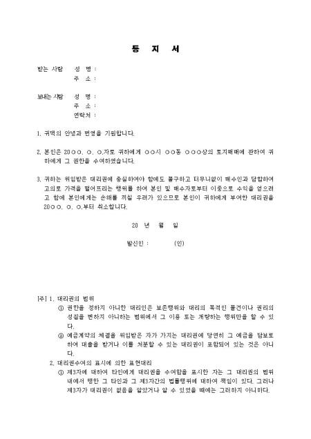 �̸�����