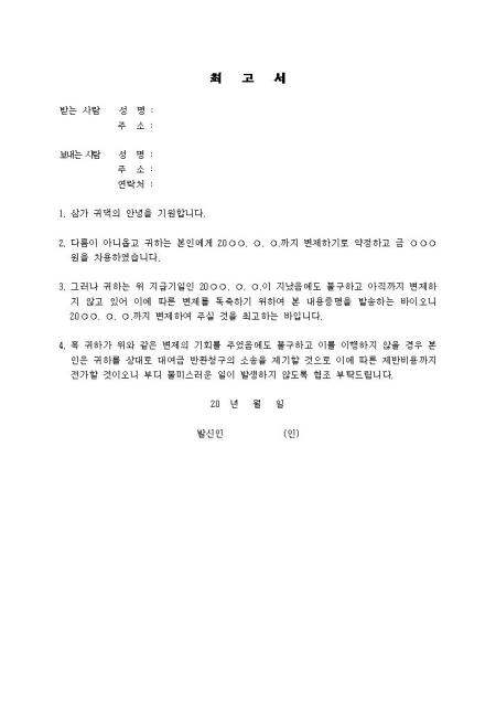 미리보기