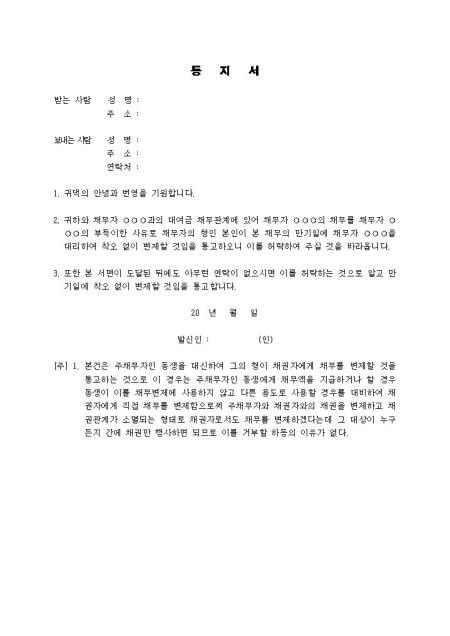 미리보기