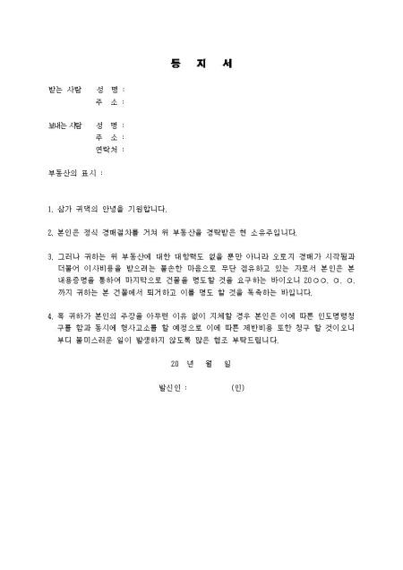 미리보기