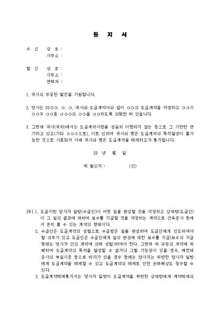 미리보기