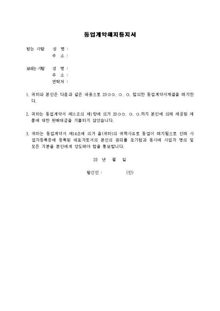 미리보기