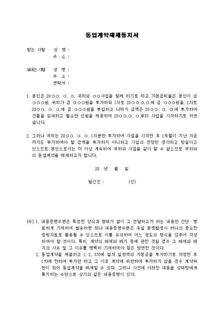 미리보기