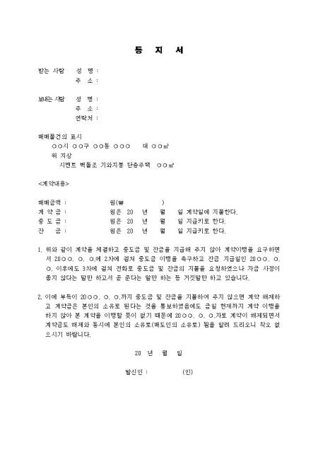 미리보기