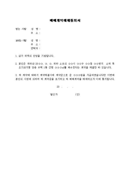 미리보기