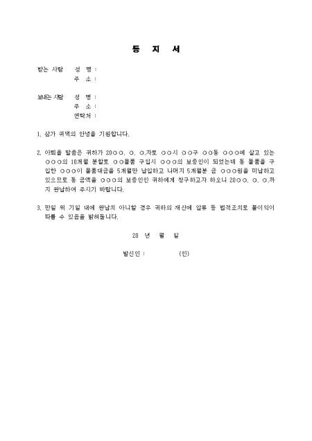 미리보기
