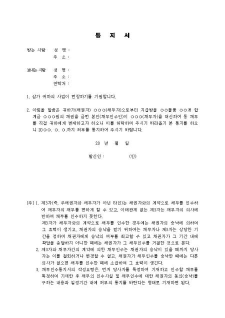 미리보기