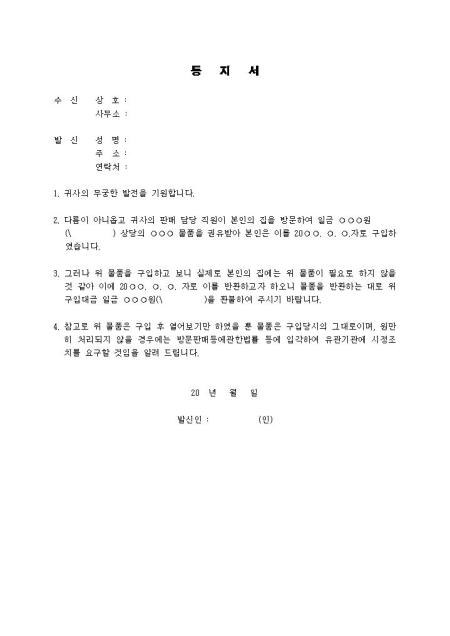 미리보기