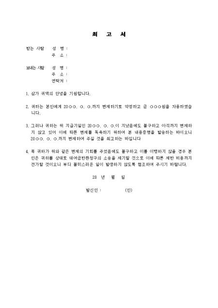 미리보기