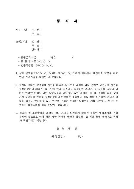 미리보기