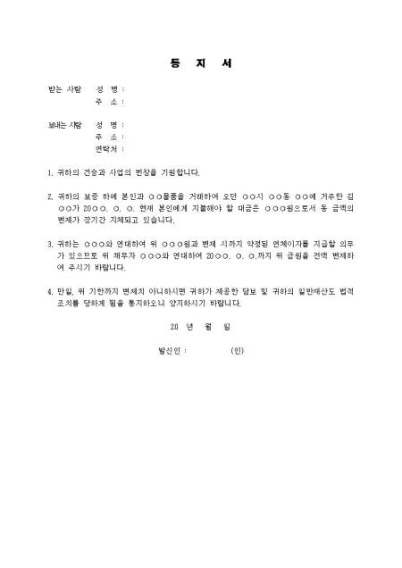 미리보기
