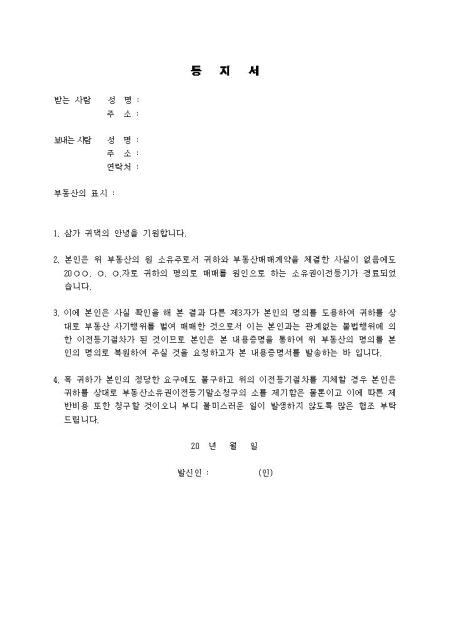 미리보기
