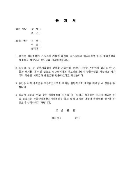 미리보기