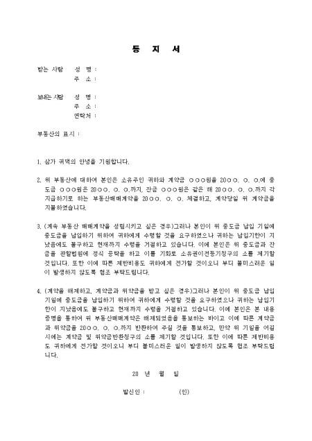 미리보기