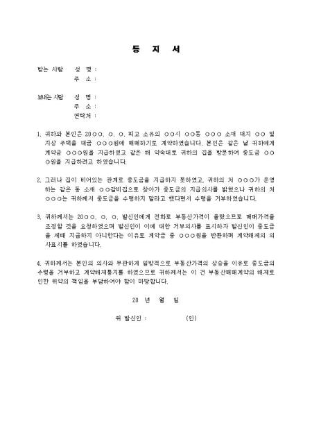 미리보기
