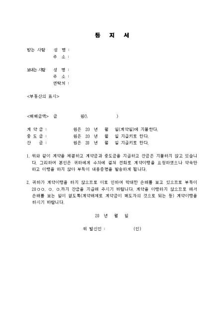 미리보기