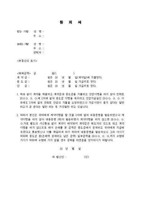 미리보기