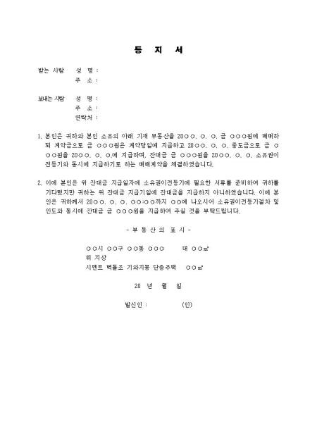 미리보기