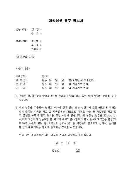 미리보기
