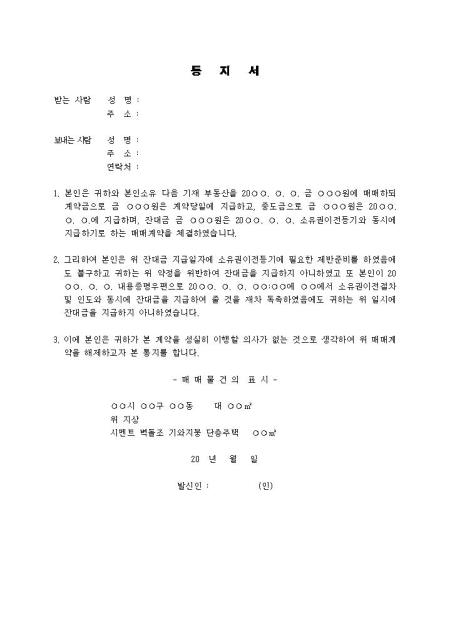미리보기