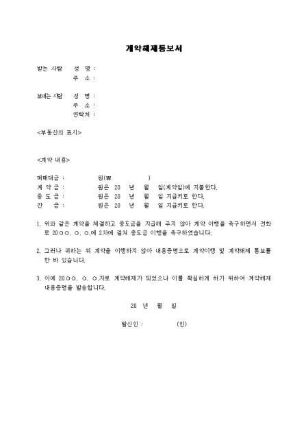 미리보기