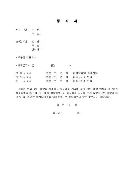 미리보기