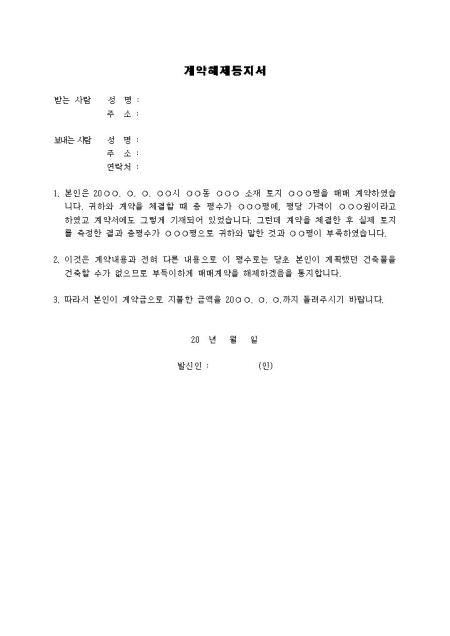 미리보기