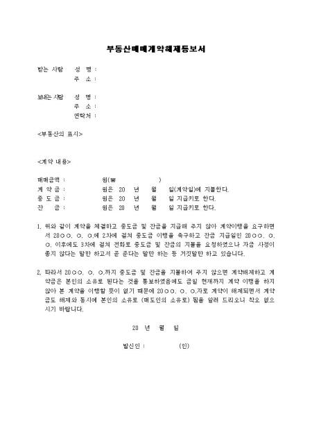 미리보기