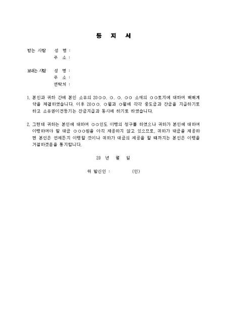 미리보기