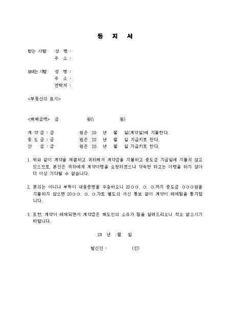 미리보기