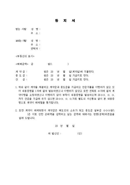 미리보기