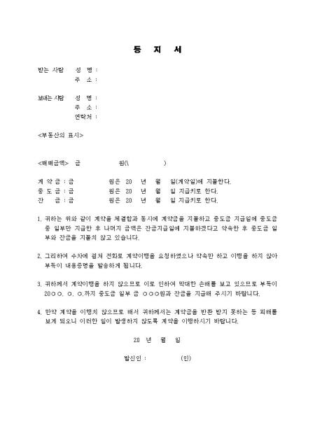 미리보기