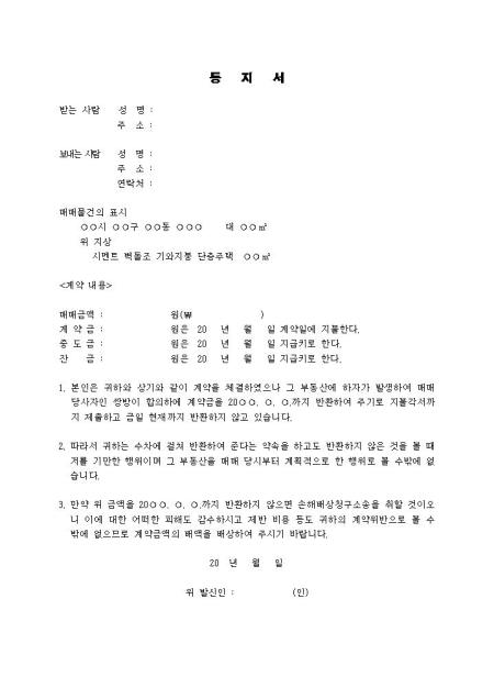 미리보기