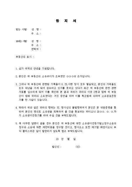미리보기