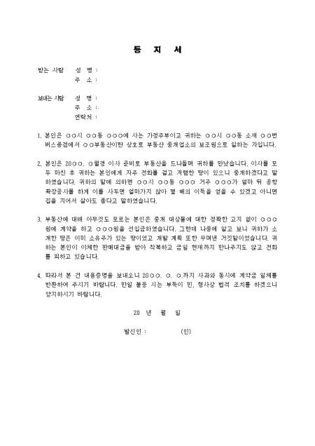 미리보기
