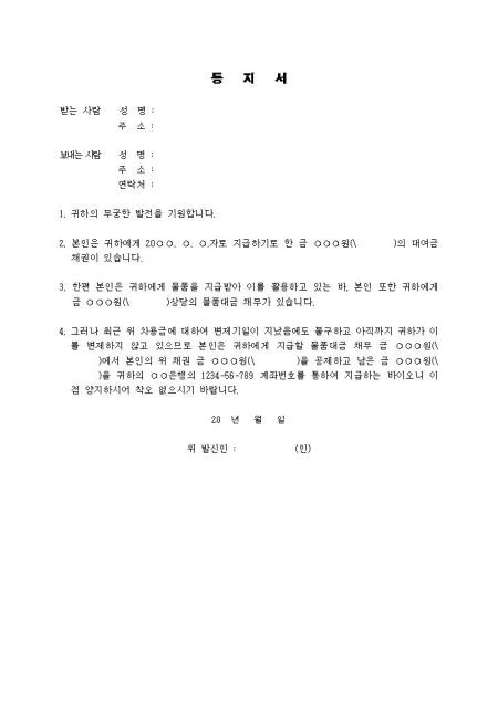 미리보기