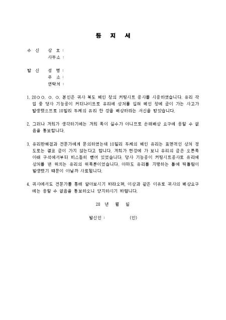 미리보기