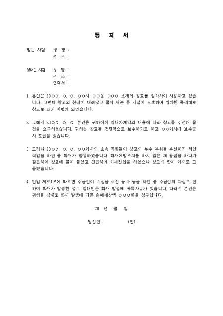 미리보기