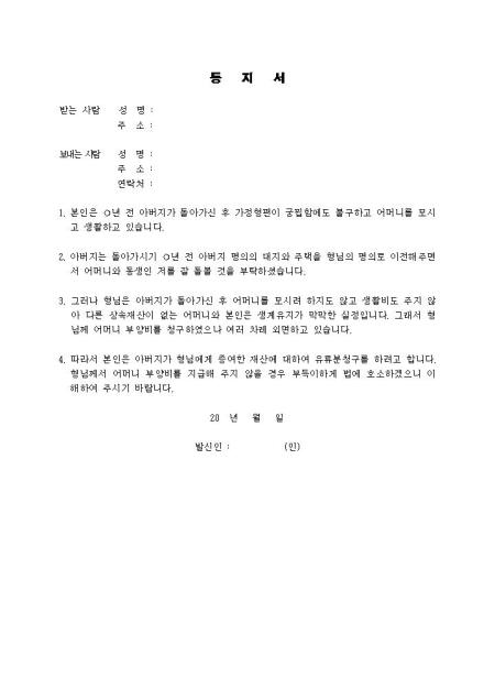 미리보기