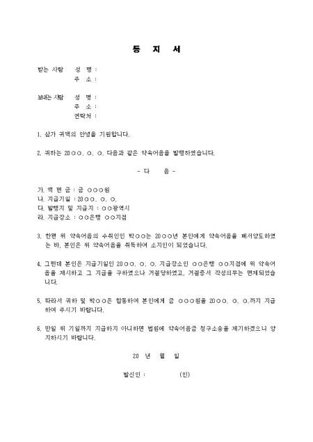 미리보기